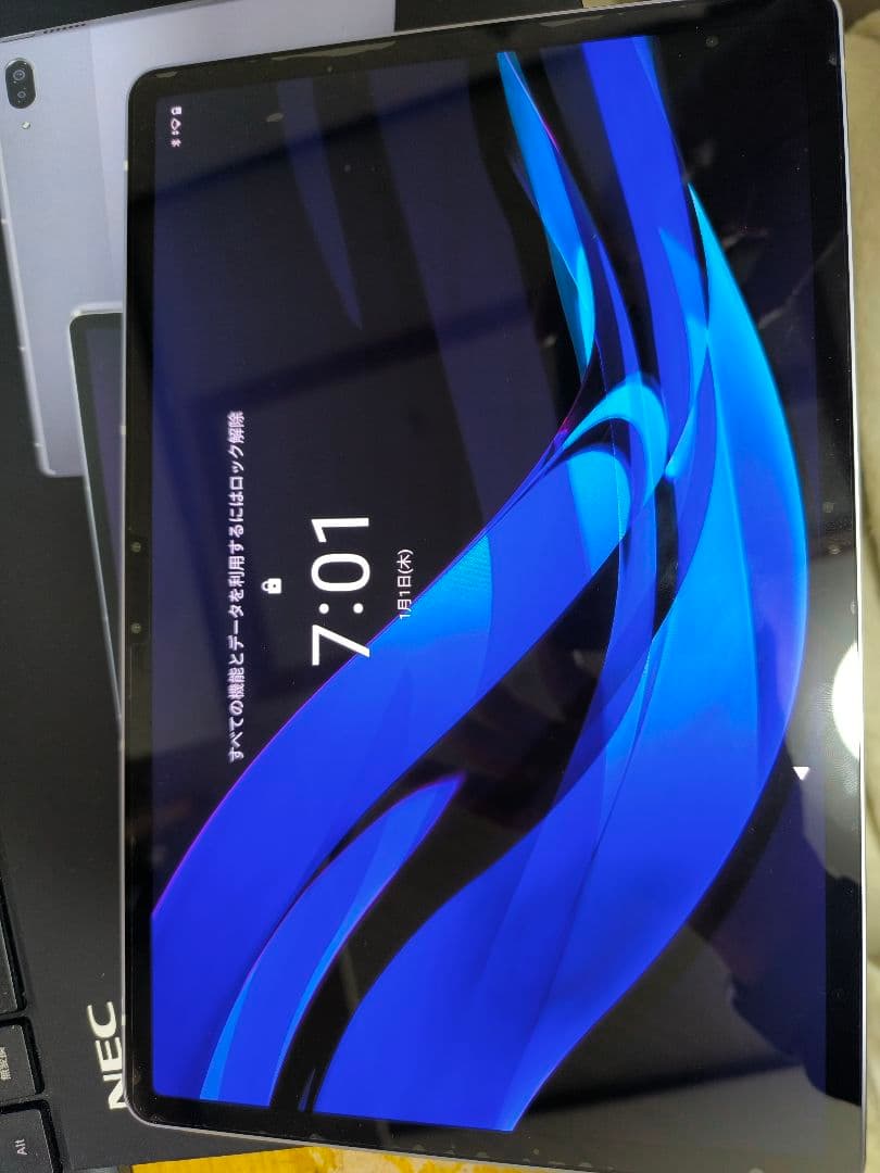 美品　NEC LAVIE T11 PC-T1195BAS　タブレット