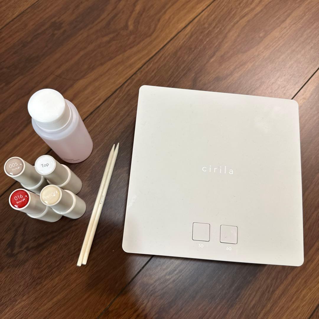 cirila ジェルネイルキット 4本セット