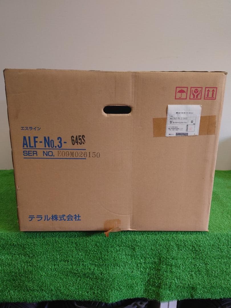 【U9】テラル株式会社 エスラインファン 新品 ALF-No3 645S 給排気