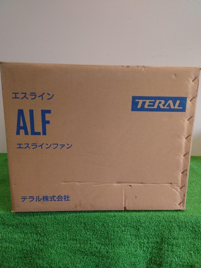 【U9】テラル株式会社 エスラインファン 新品 ALF-No3 645S 給排気