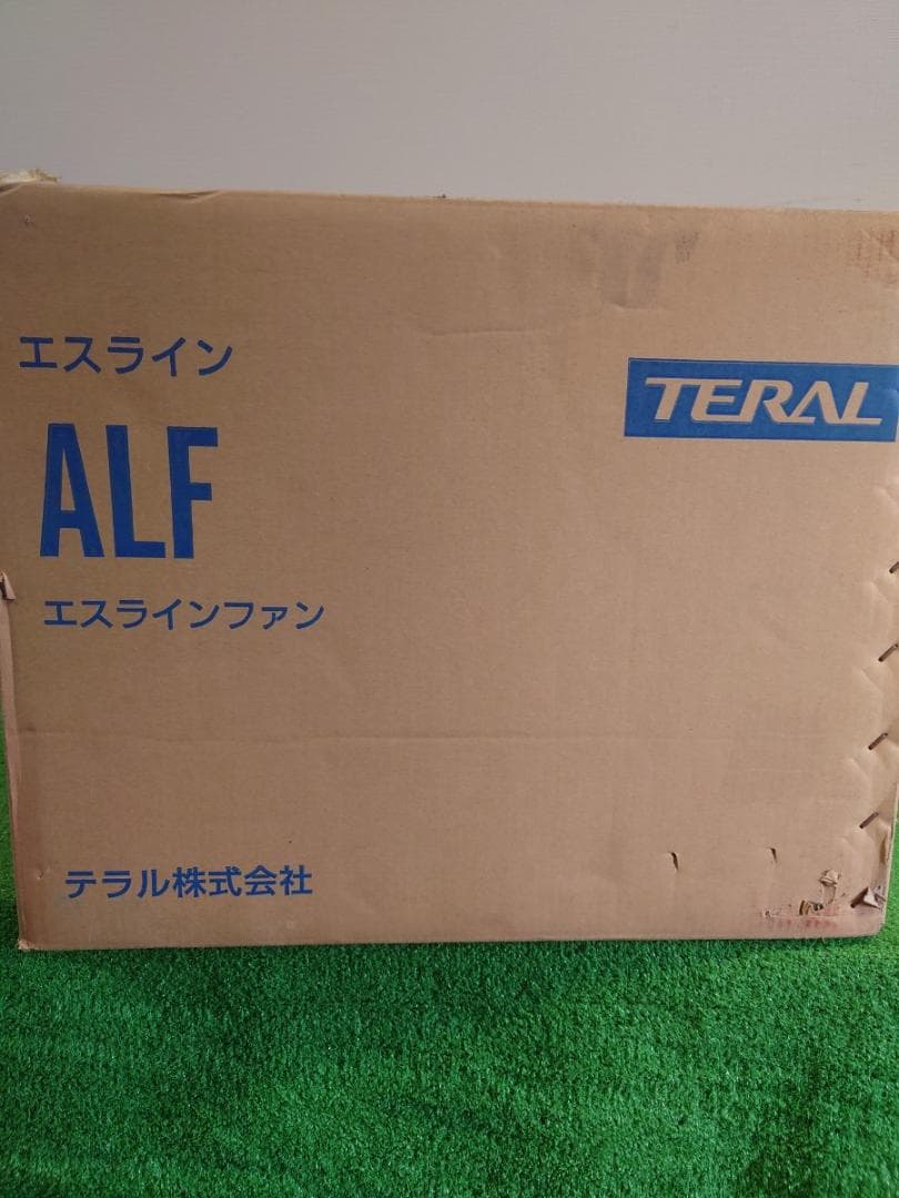 【U9】テラル株式会社 エスラインファン 新品 ALF-No3 645S 給排気