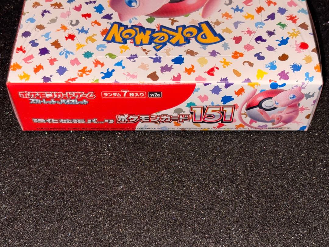 ポケモンカード ポケモンカード151 box 新品シュリンク付