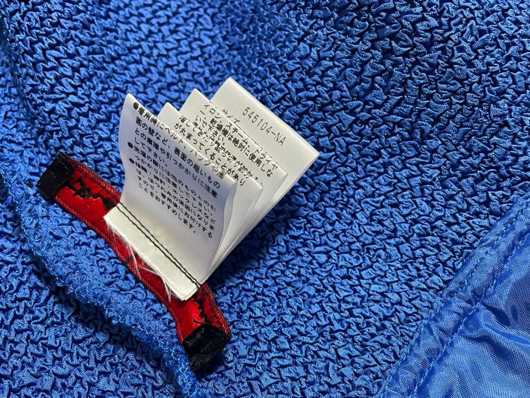 ノコオーノ NOKO OHNO ビジュープリーツツイード ノーカラージャケット