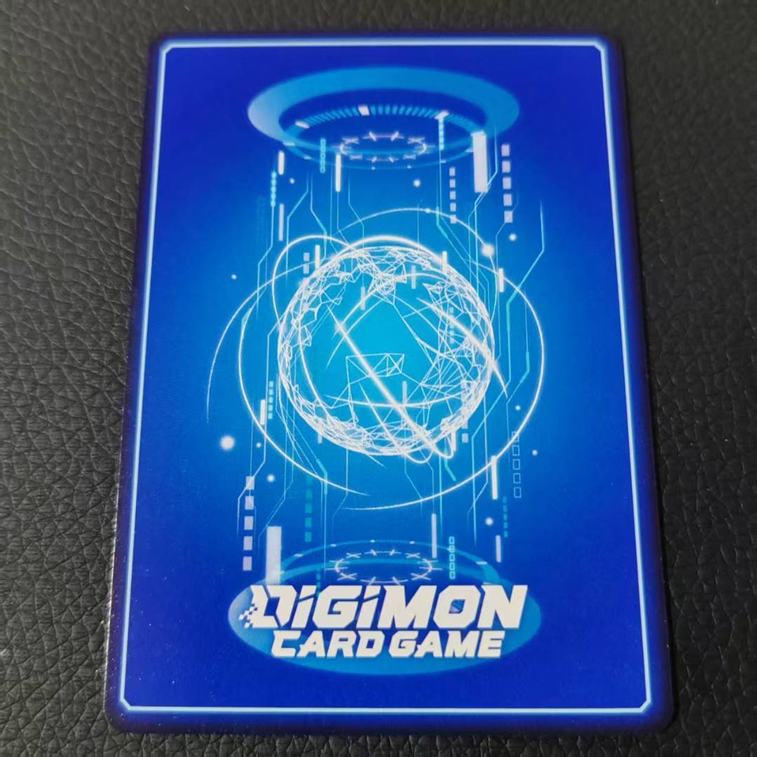 デジモンカードゲーム 白峰ノキア BT22-084