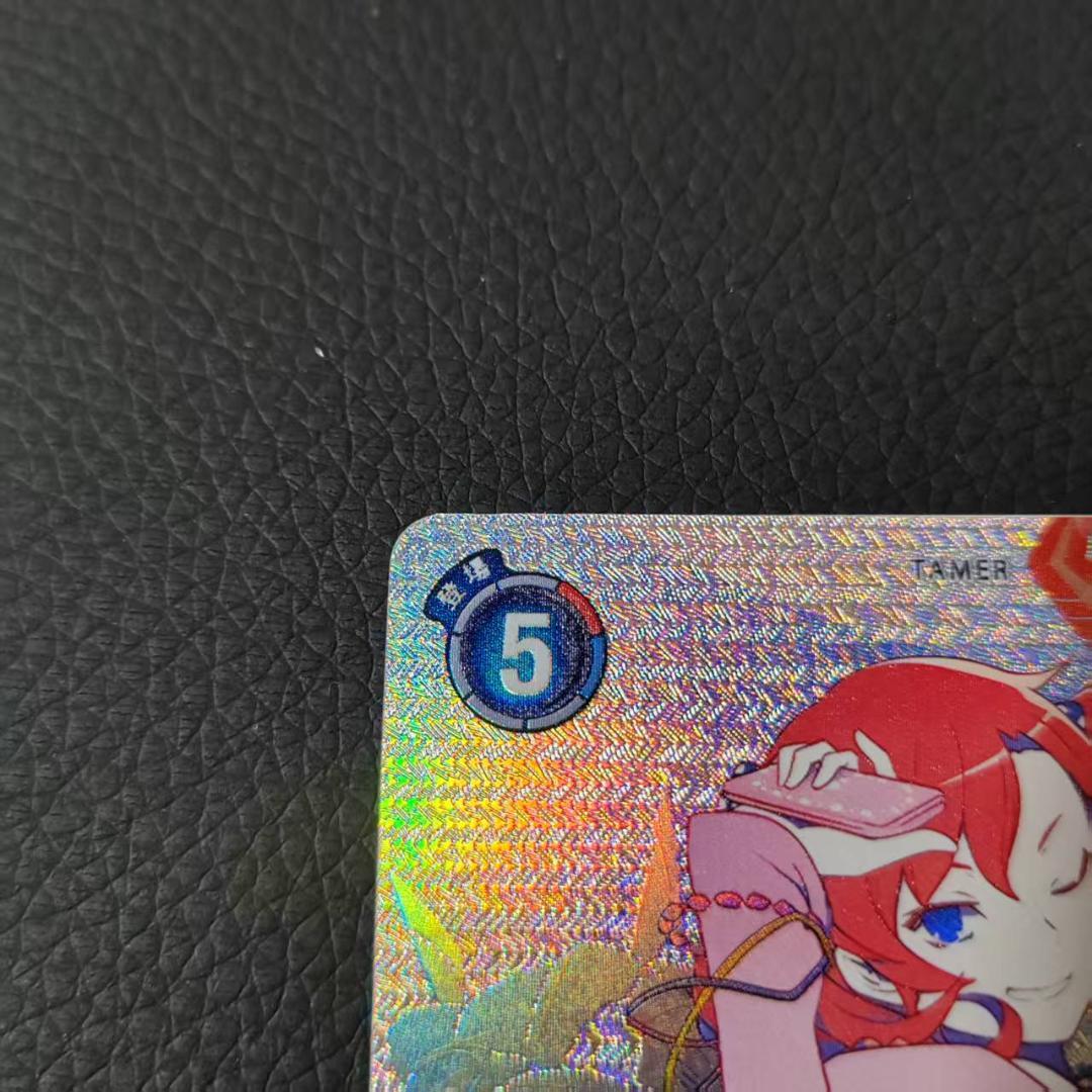 デジモンカードゲーム 白峰ノキア BT22-084