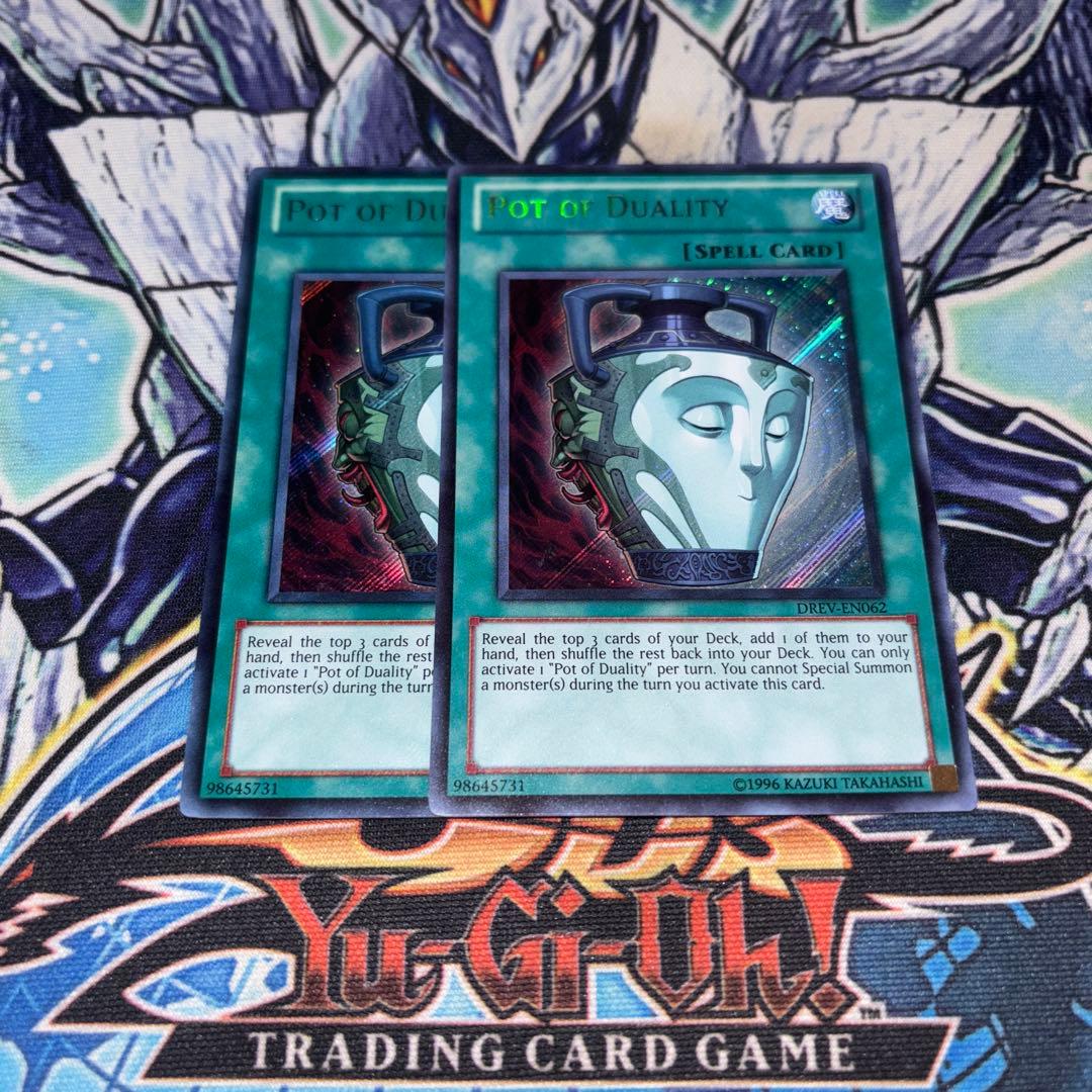 北米版 強欲で謙虚な壺 DREV シークレット 遊戯王 海外 英語 米