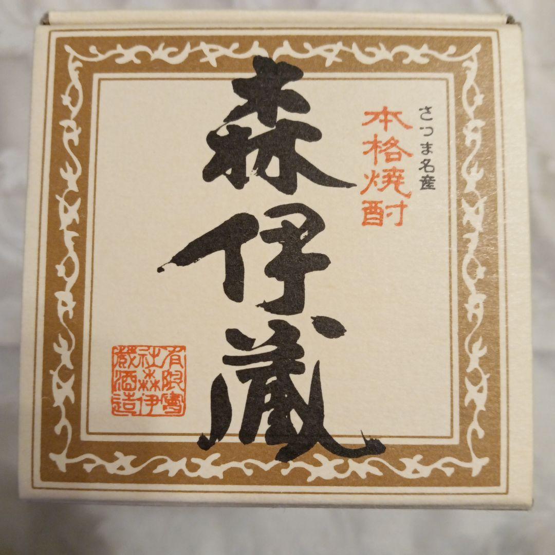 森伊蔵 焼酎 720ml JAL機内販売品