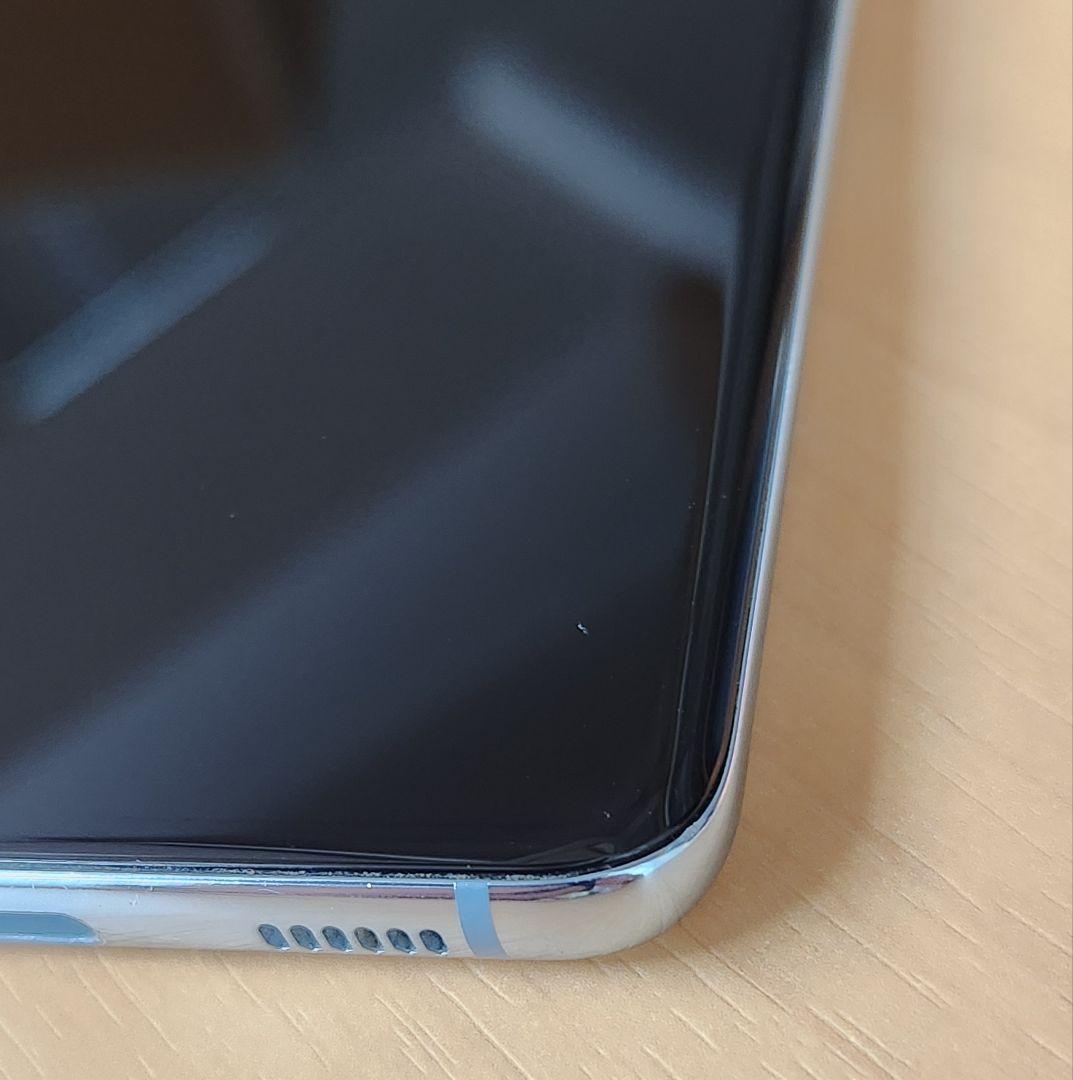 Galaxy S20 SC-51A クラウドブルー SIMロック解除済