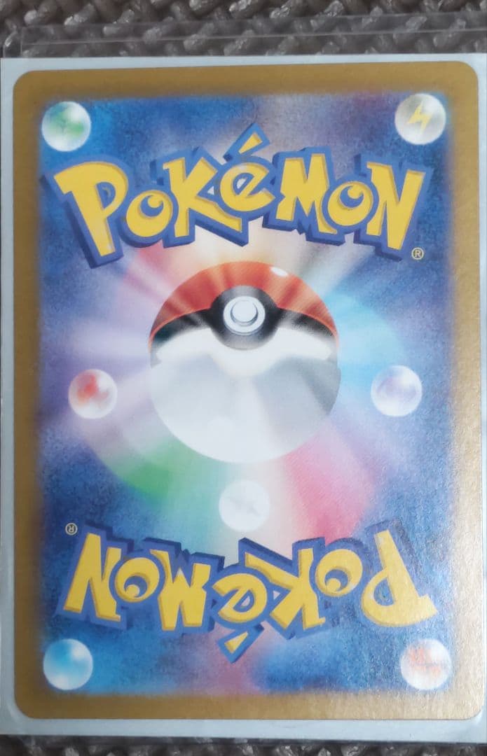 [セット品]グレイシアV sa　sr イーブイヒーローズ