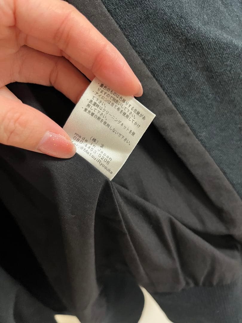 ha|za|ma 大人に向けた学ラン　ブラック