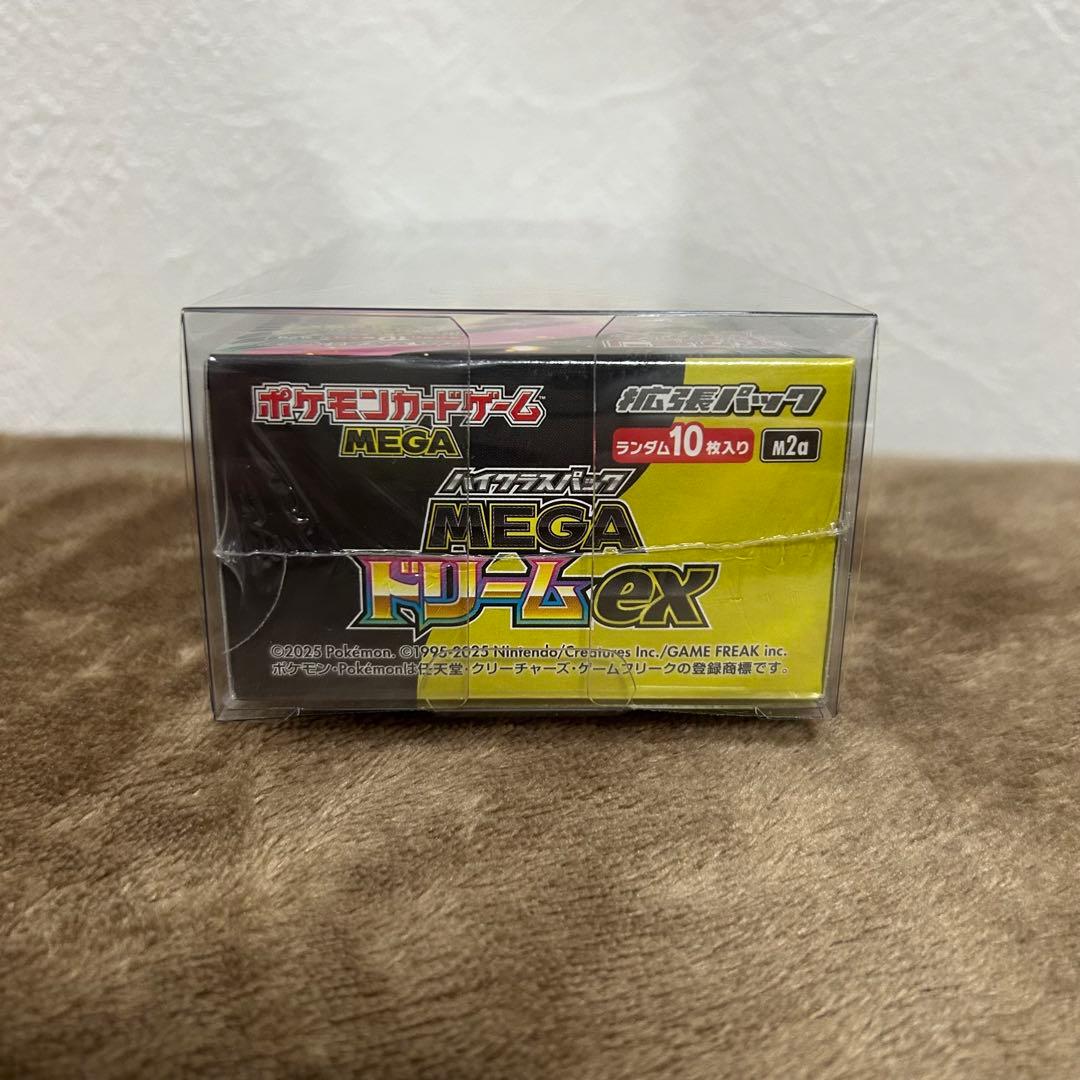 A*I様 ポケモンカードゲーム MEGA ドリームEX Box
