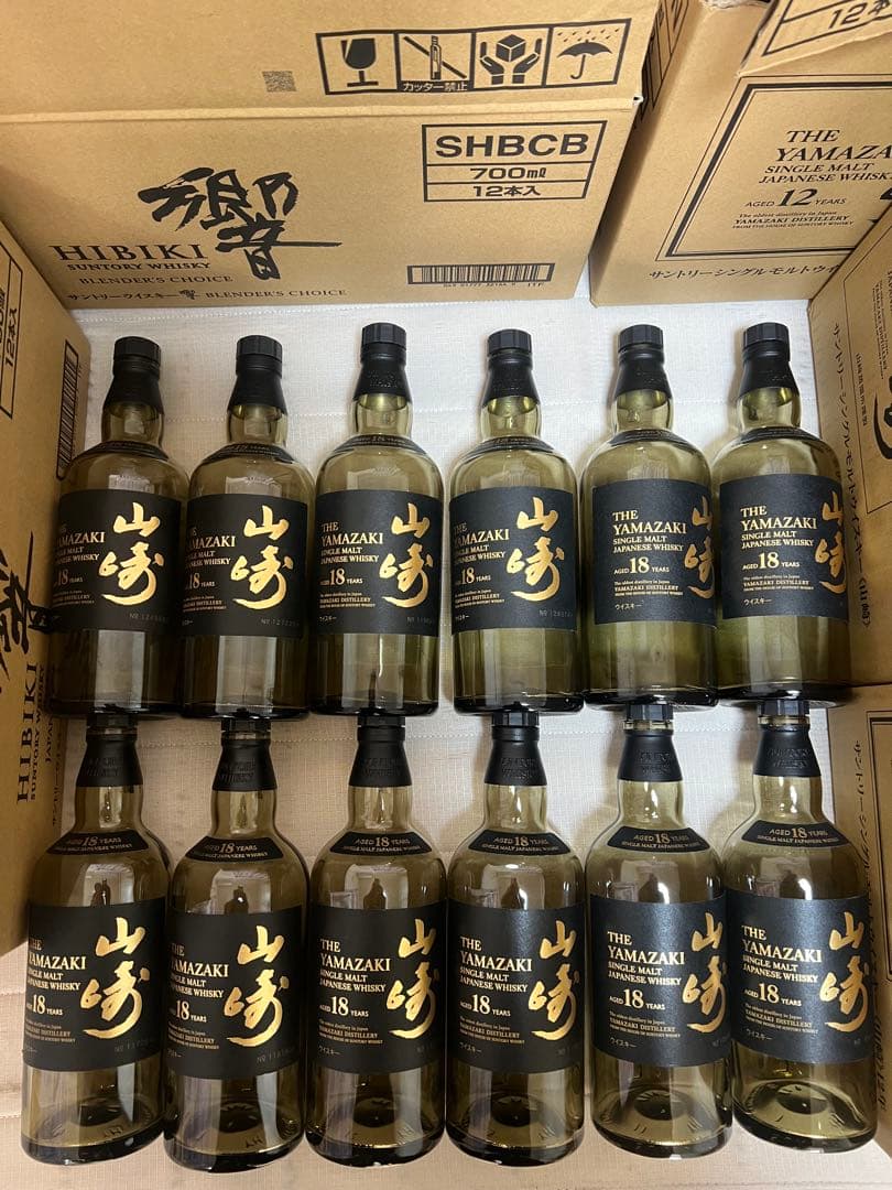 山崎18年空ビン2行ラベル12本セット！