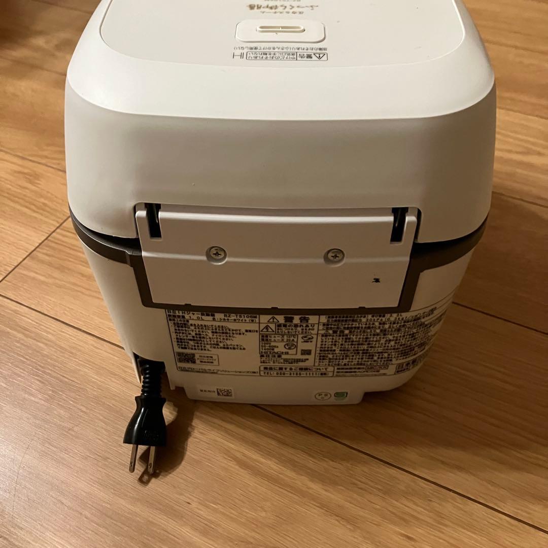 HITACHI ふっくら御膳 炊飯器 RZ-TS106M-2023年製動作保証