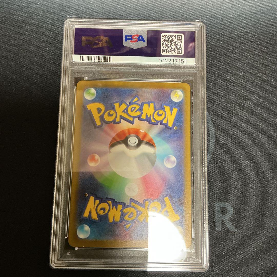 ポケモンカード　〔PSA10鑑定済〕サンダーex【P】{108/SV-P}