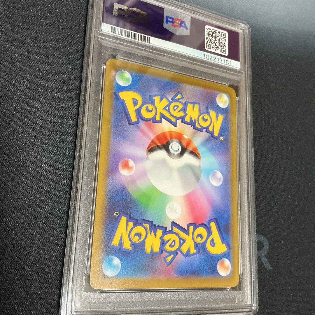 ポケモンカード　〔PSA10鑑定済〕サンダーex【P】{108/SV-P}