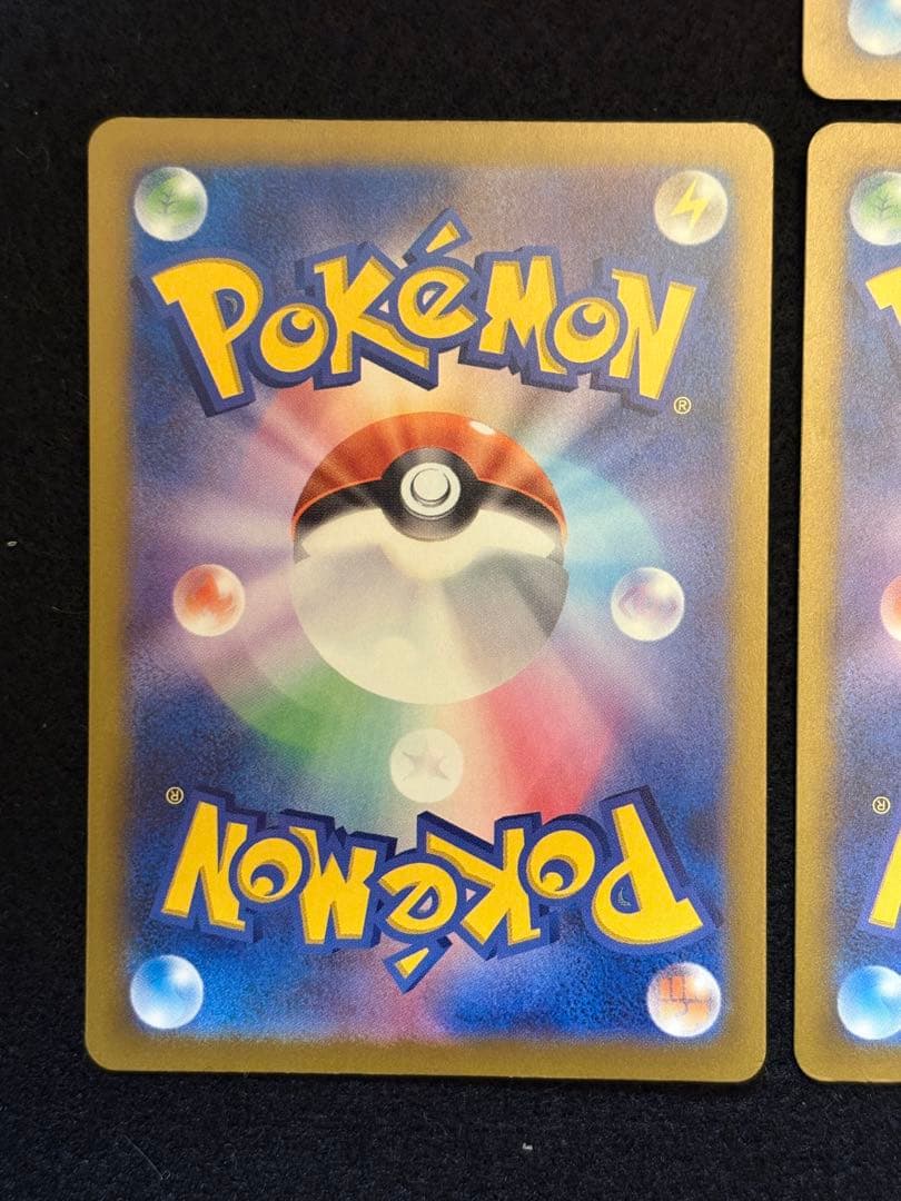 【メガリザードンX ex メガルカリオ ex メガサーナイト ex MA】6枚