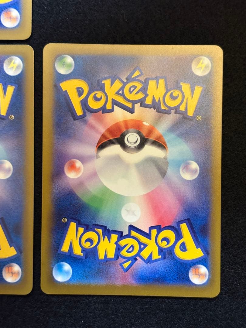 【メガリザードンX ex メガルカリオ ex メガサーナイト ex MA】6枚