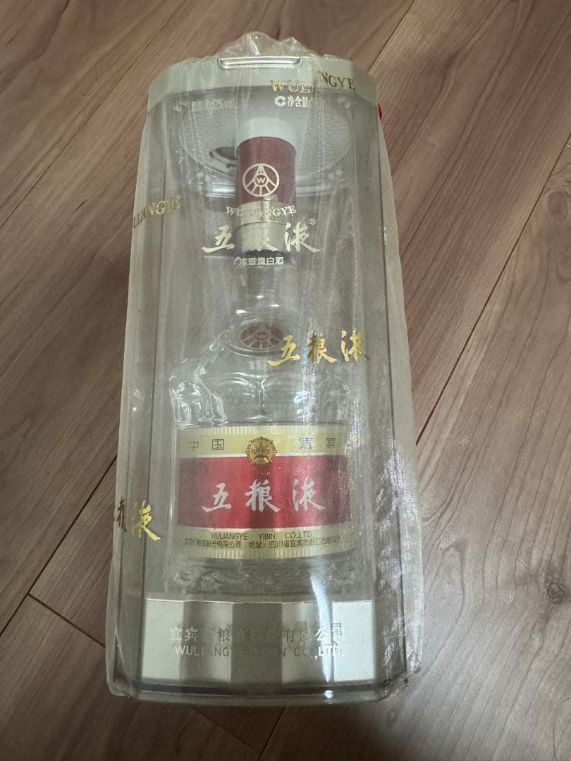 五粮液 500ml 白酒　52%