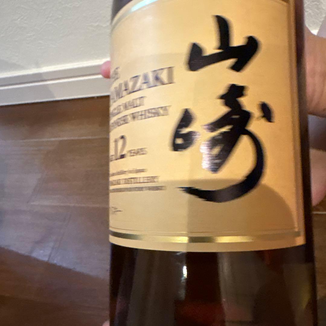 サントリー 12年 山崎 700ml シングルモルト ホログラムあり 新品