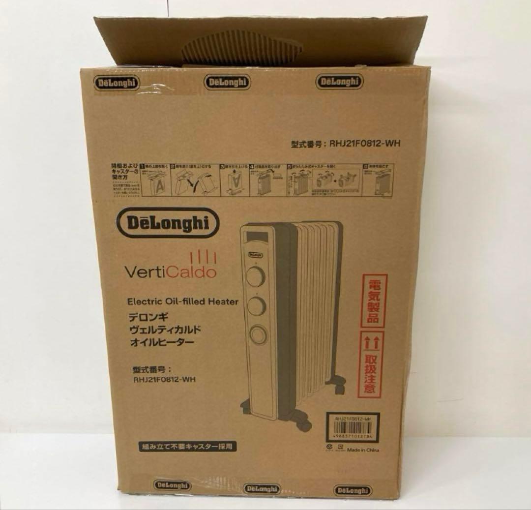 X342-44 デロンギオイルヒーター RHJ21FO812-WH