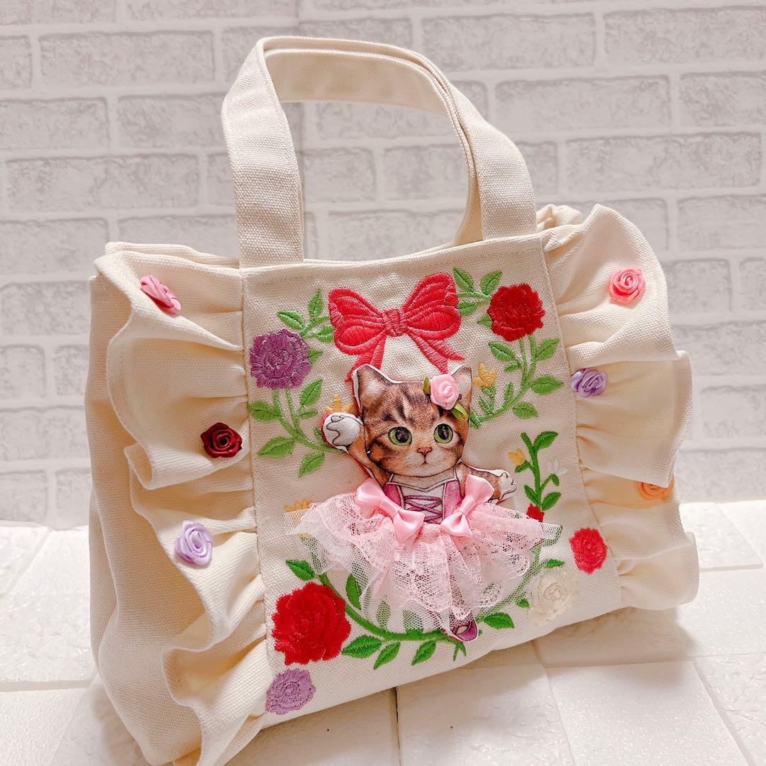 あ*き様 new✩ コヤンイサムチョン フリル＆刺繍の贅沢トートバッグ サンダー