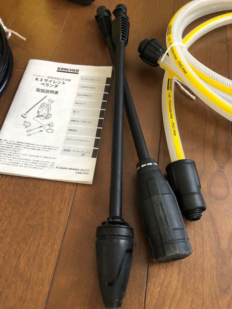 美品KARCHER ケルヒャーK3 サイレント高圧洗浄機本体