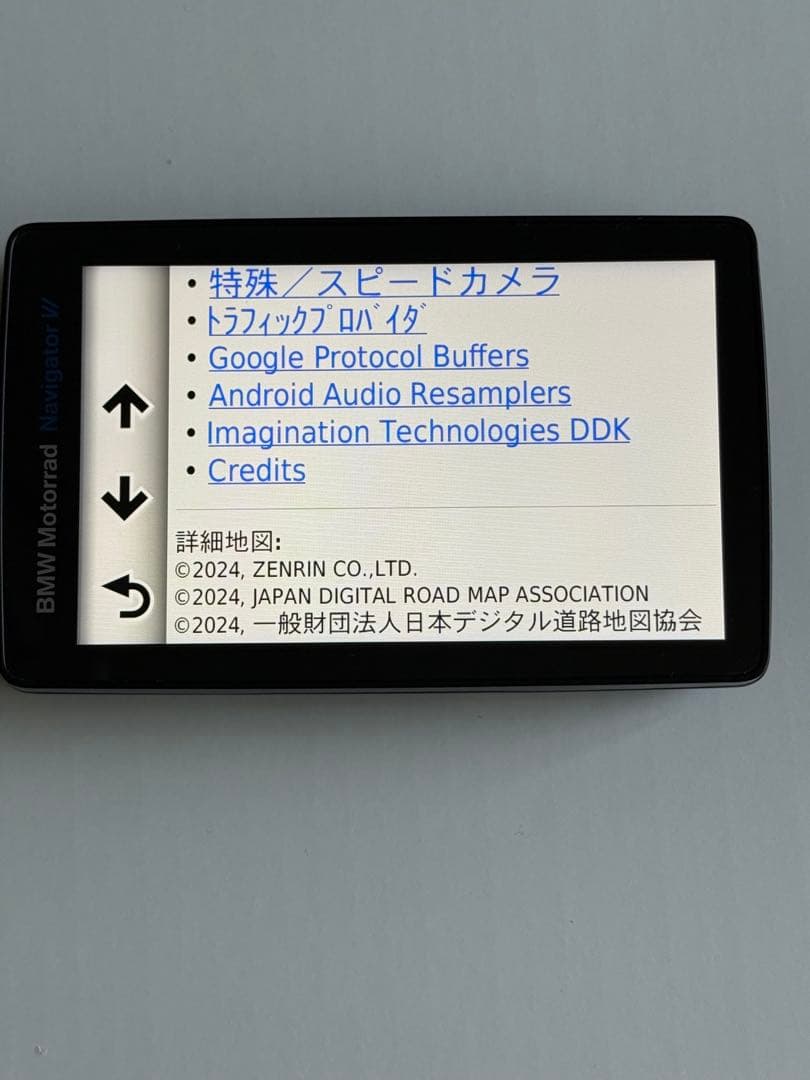  Motorrad Navigator VI 本体（対策済み商品）＋ケース