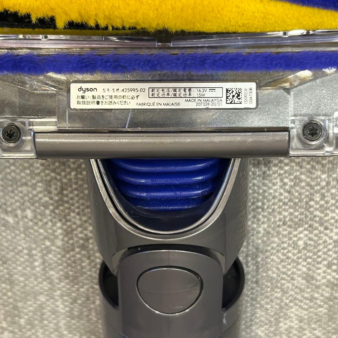 ダイソン Laser Slim Fluffy Optic クリーナーヘッド