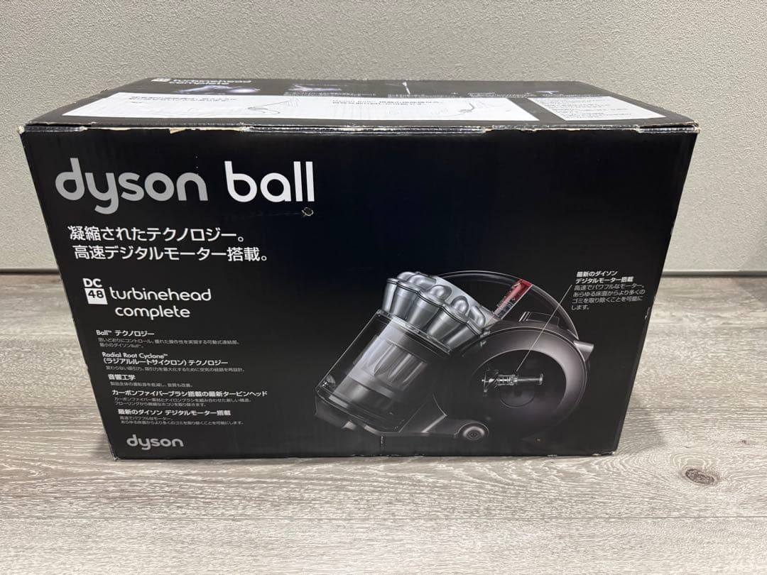 dyson DC48 タービンヘッド掃除機 本体