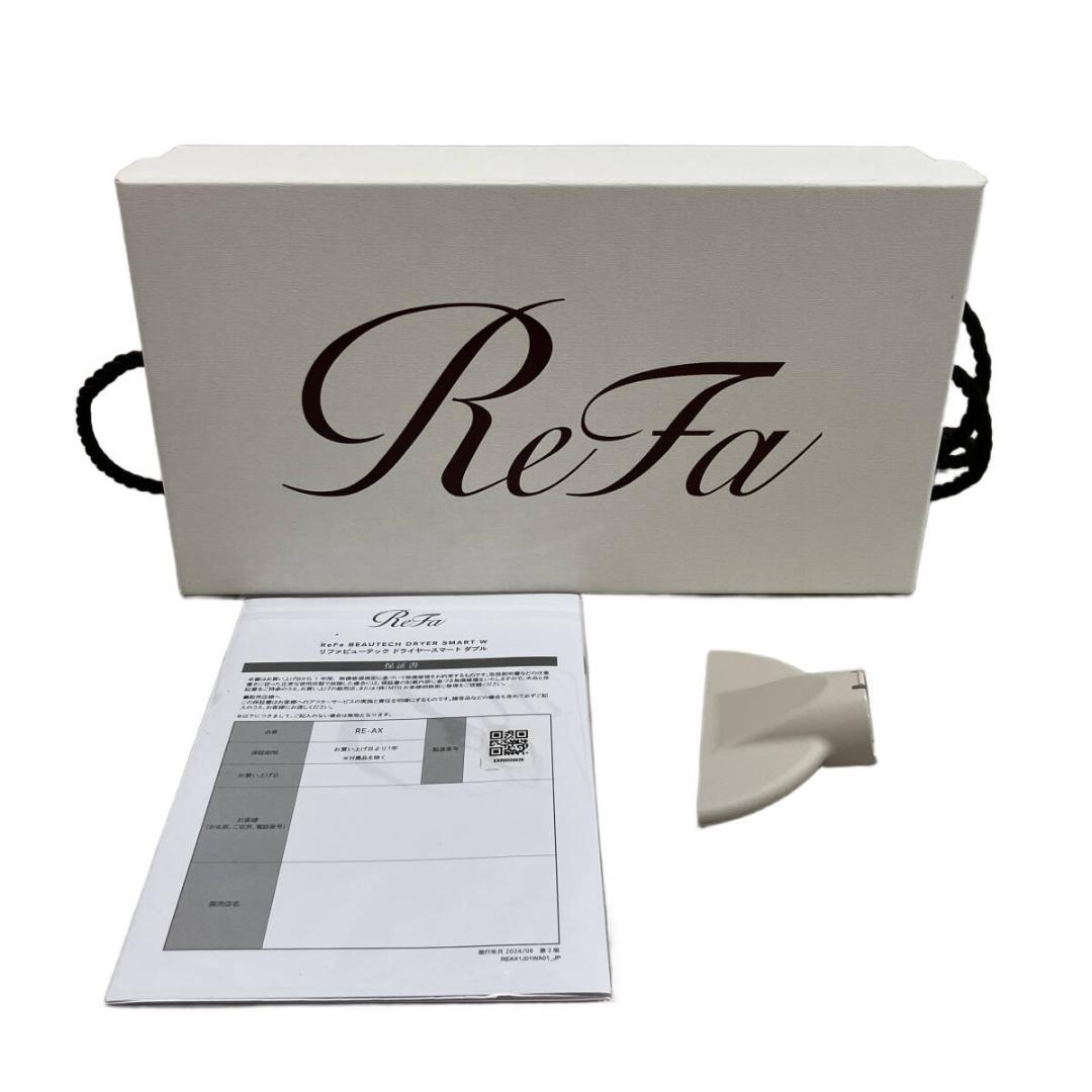 ReFa リファ RE-AX-20A ビューテック ドライヤー