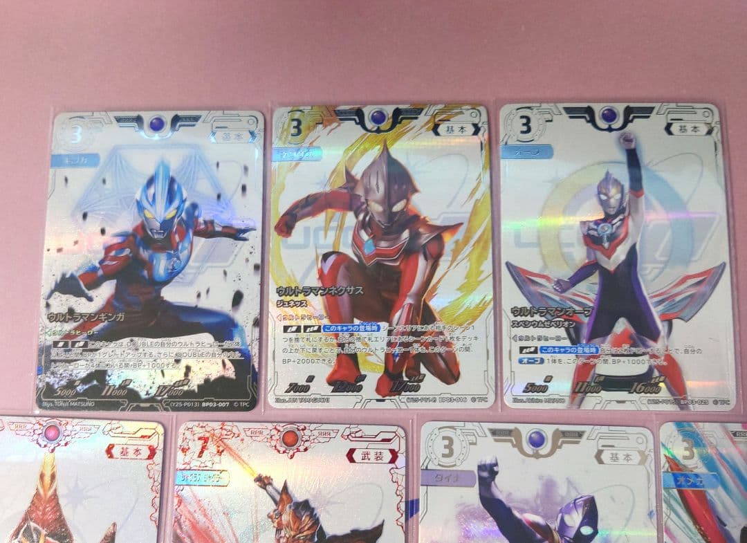 ウルトラマンカードゲーム コレクションポイント景品 2回目 各1枚10枚セット②