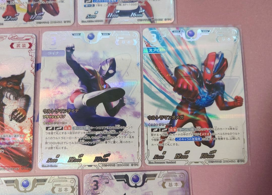 ウルトラマンカードゲーム コレクションポイント景品 2回目 各1枚10枚セット②