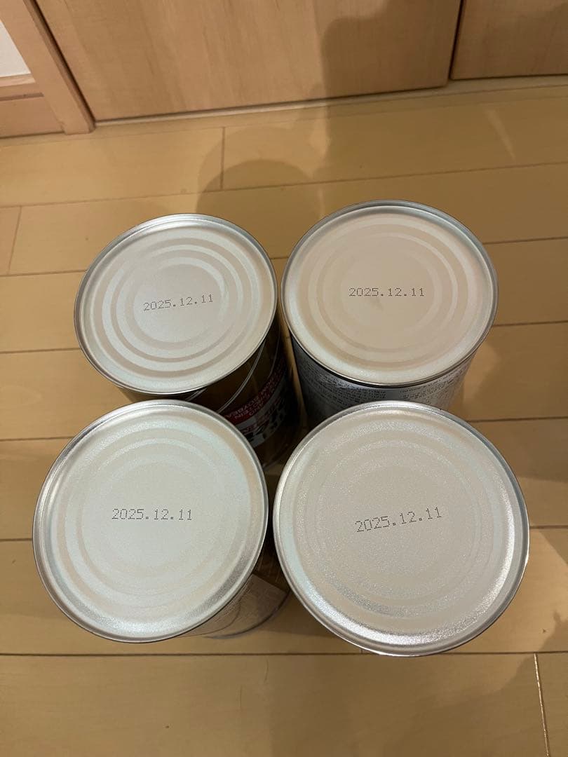 【新品/即日発送】ミキプロティーン4個、ミキエコー3個