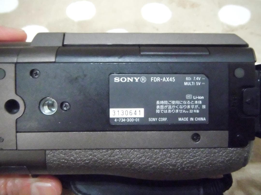 p*a様 SONY FDR-AX45 4Kビデオカメラ 　ジャンク品