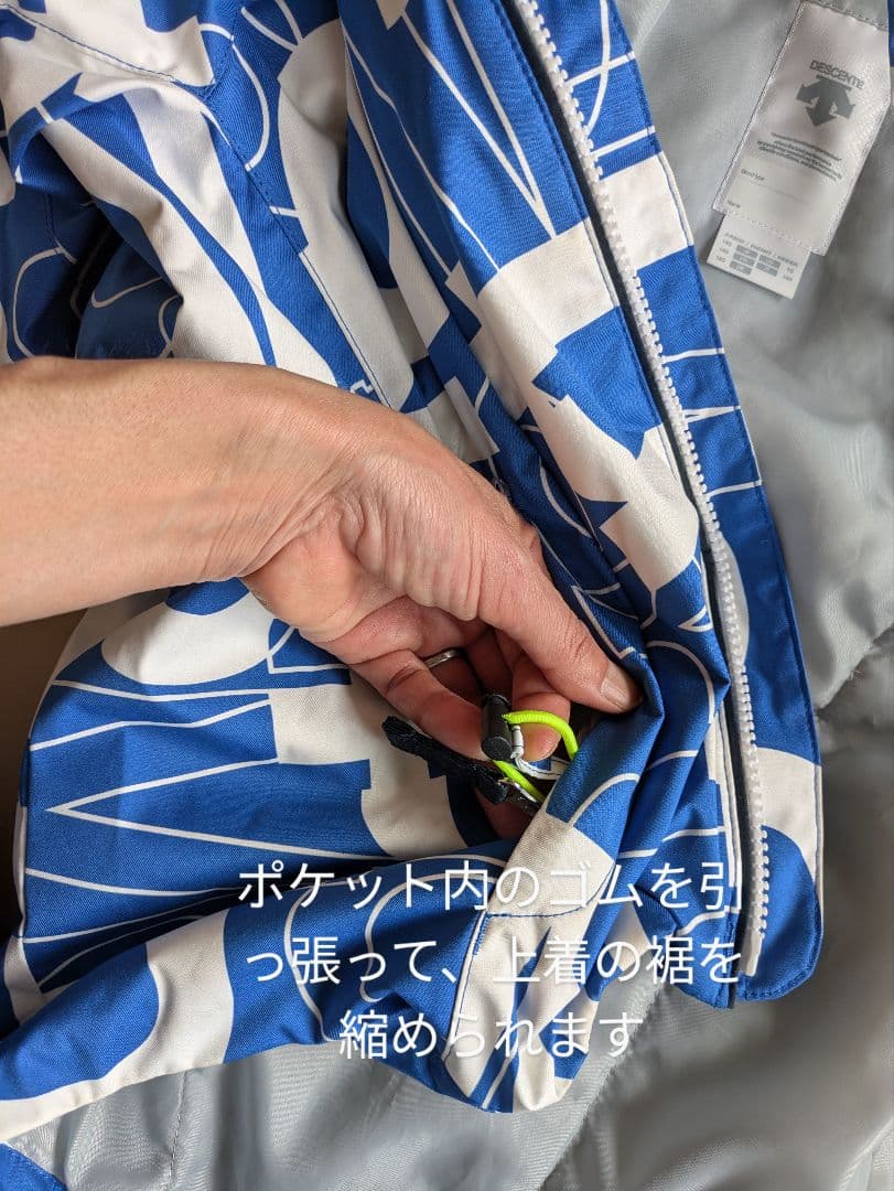 ゲレンデで見つけやすい！【DESCENTE】135→145子ども用スキーウェア