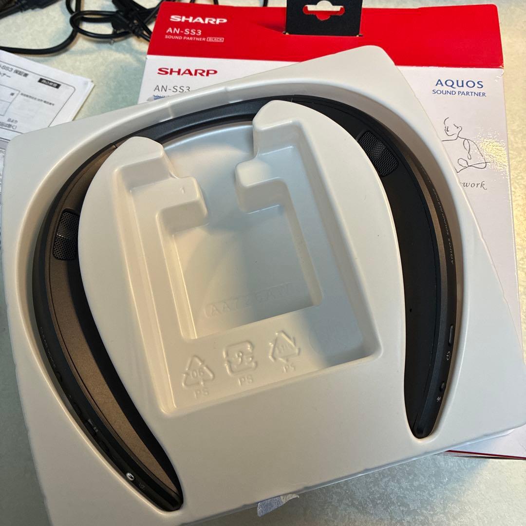 ほぼ未使用　SHARP AQUOS AN-SS3 ネックスピーカー ブラック
