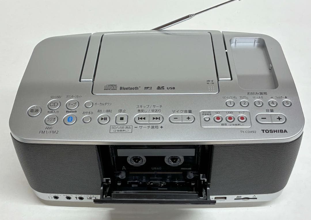 新品値下 東芝TY-CDX92〈SD/USB/CD/FM AMラジオ/カセット〉