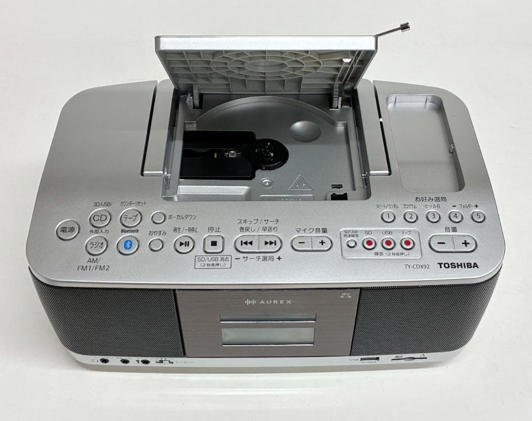 新品値下 東芝TY-CDX92〈SD/USB/CD/FM AMラジオ/カセット〉