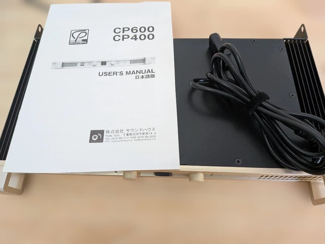 CLASSIC PRO クラシックプロ パワーアンプ CP400