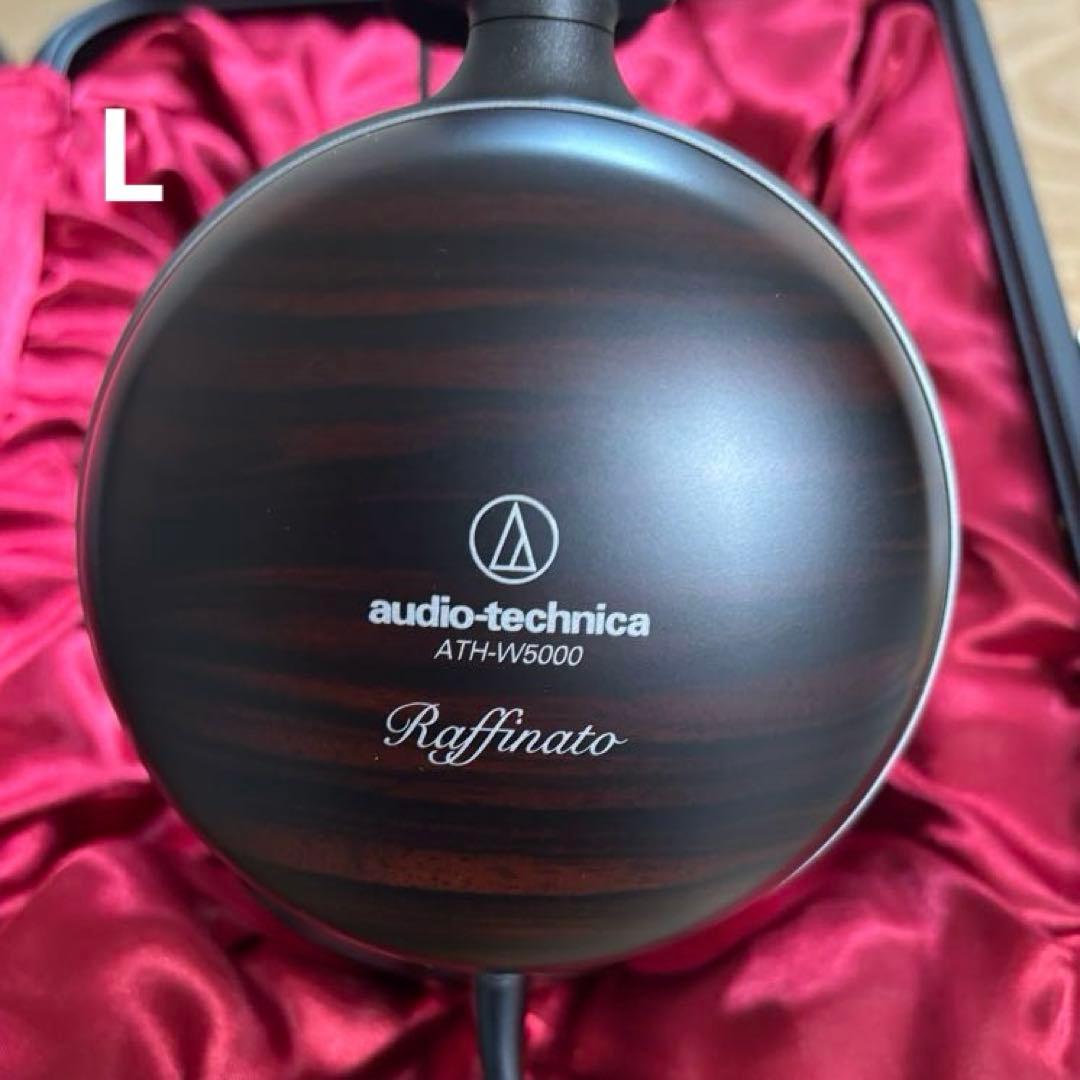 【新品未使用】 ATH-W5000 黒檀 ダイナミックヘッドホン