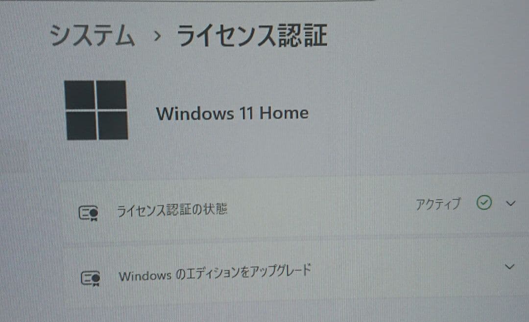 【動作品】届いたらすぐ使える！HP ProDesk 400 G5　スリムPC
