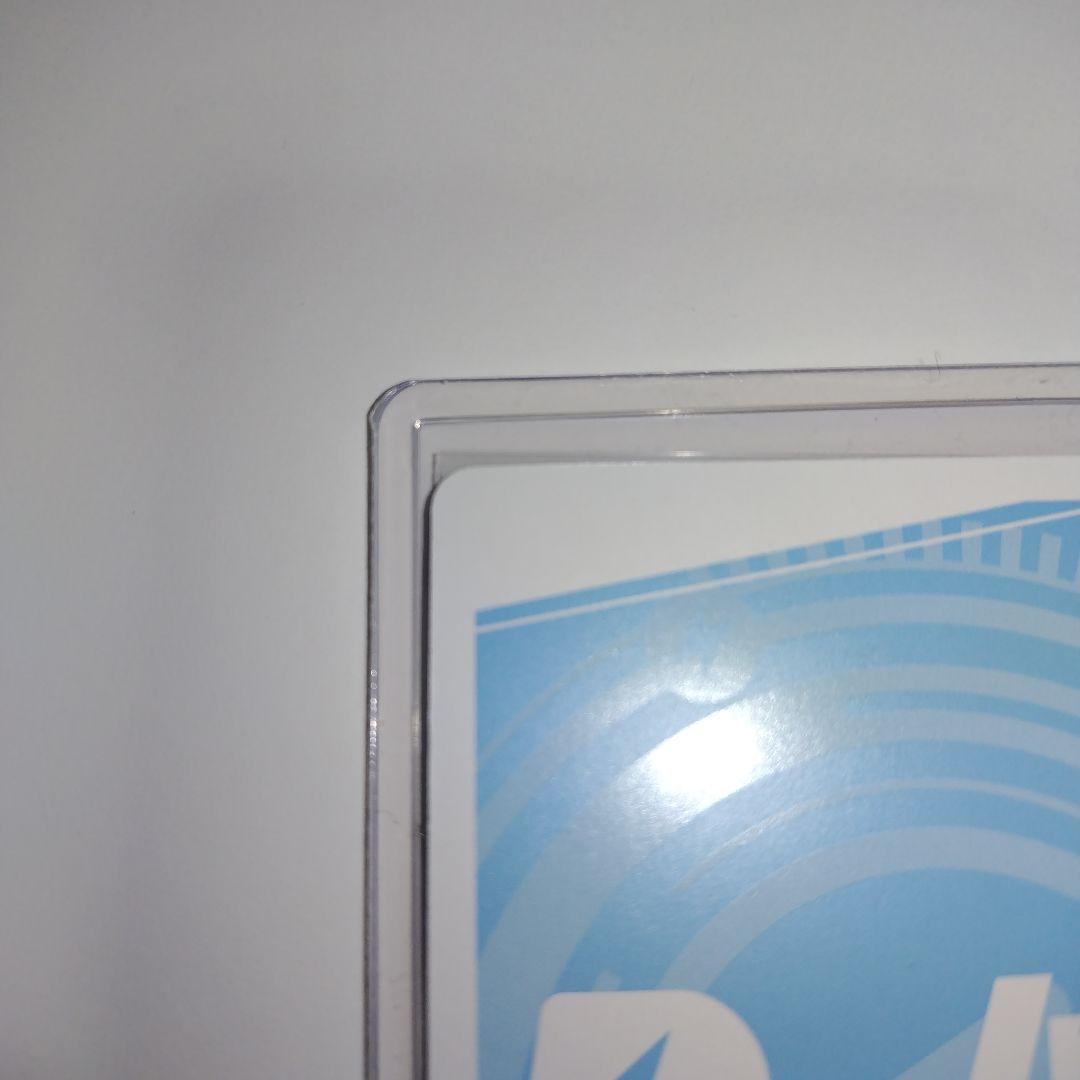 Reバース ドルフィンウェーブ 永雪氷織 NBP