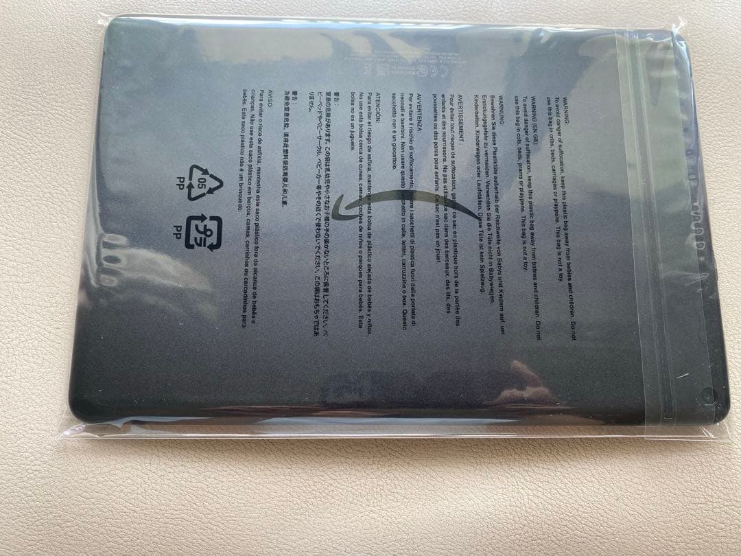 Amazon FIRE HD10 キッズモデル　ラベンダー【タブレット本体新品】