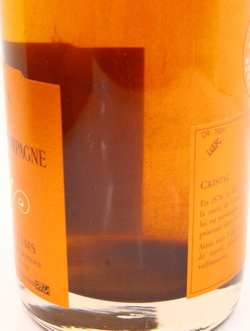 ▲未開栓 ルイ・ロデレール 1995 クリスタル ロゼ 750ml シャンパン