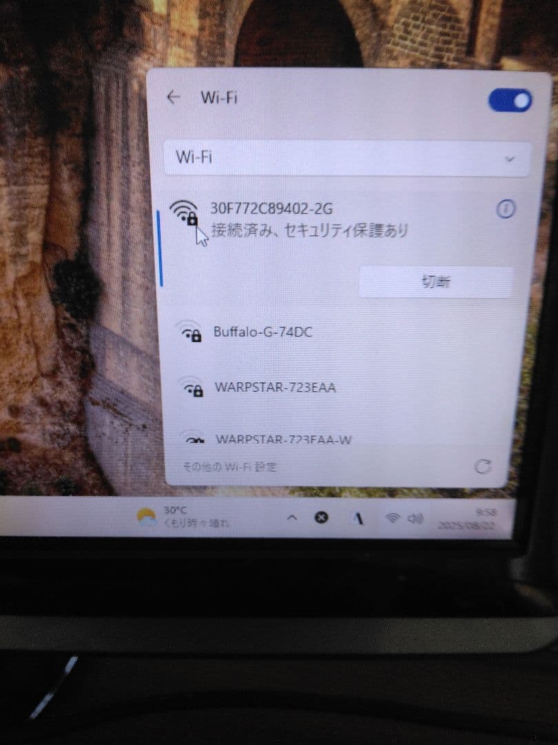 値下げ！デスクトップMicrosoftOffice、一太郎他アプリ入、付属品あり