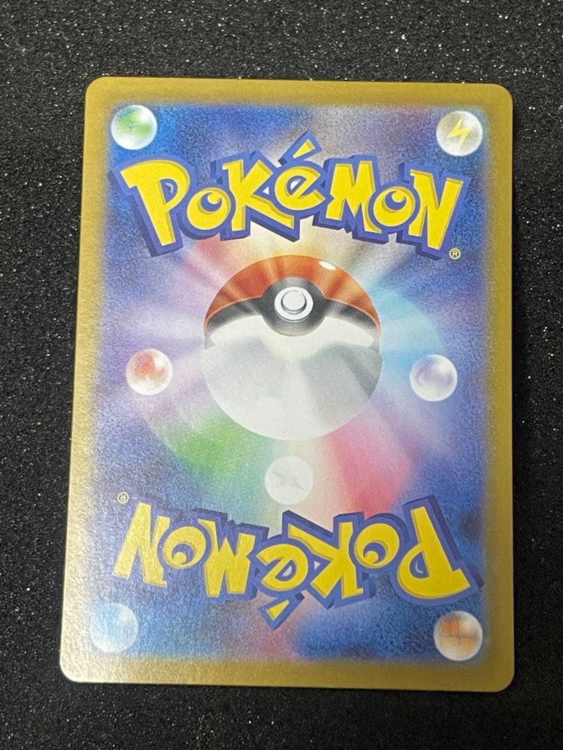 ポケモンカード　ピカチュウ　スタートデッキ