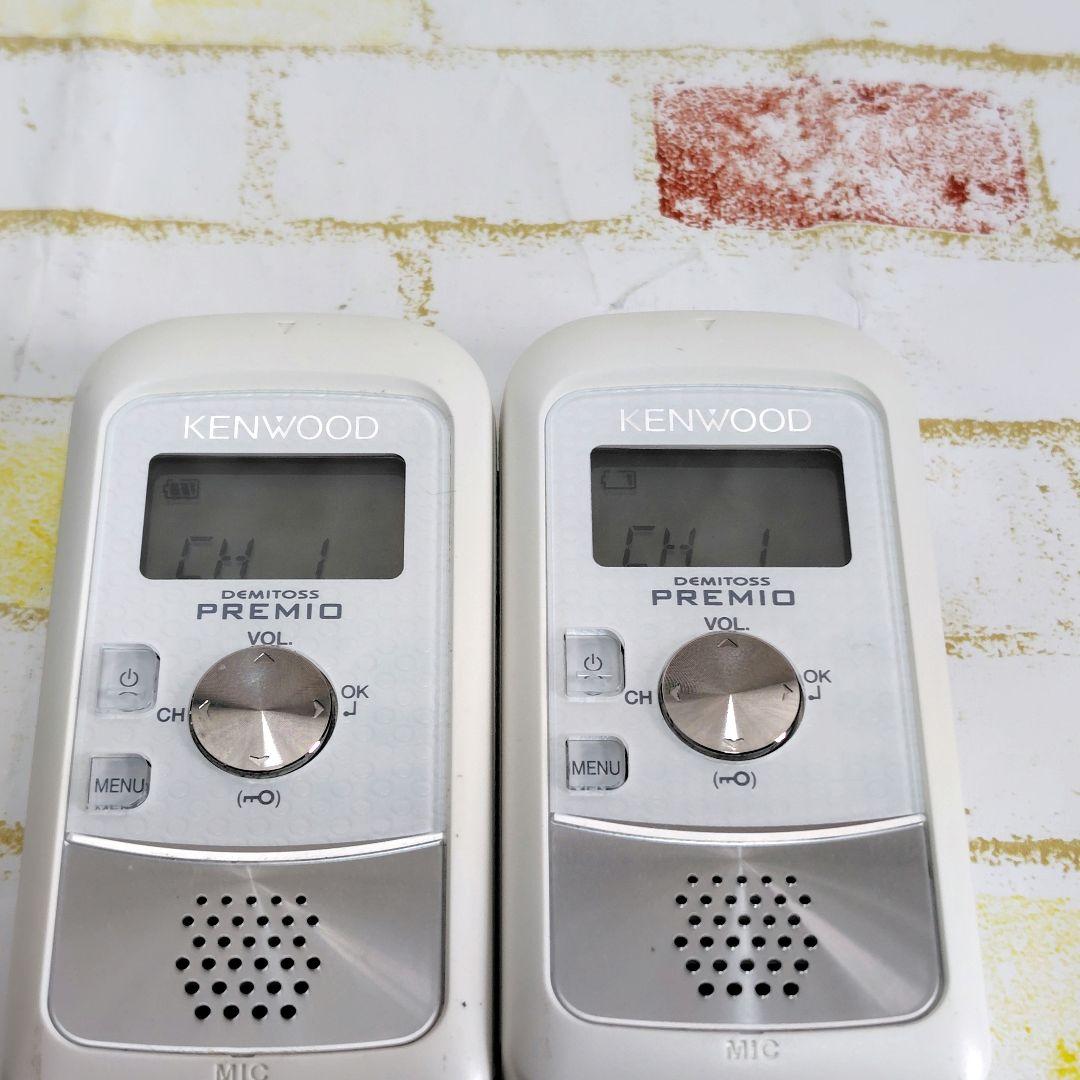られお様　KENWOOD DEMITOS PREMIO UBZ-S20