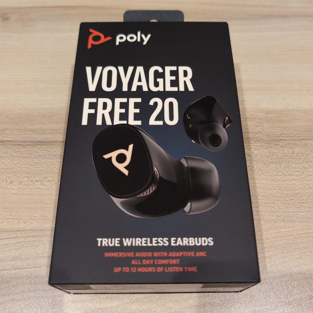 poly Voyager Free 20 ワイヤレスイヤホン