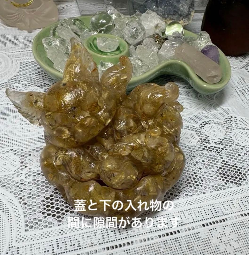 オルゴナイト 九尾の狐小物入れ ゴールドルチルクォーツ