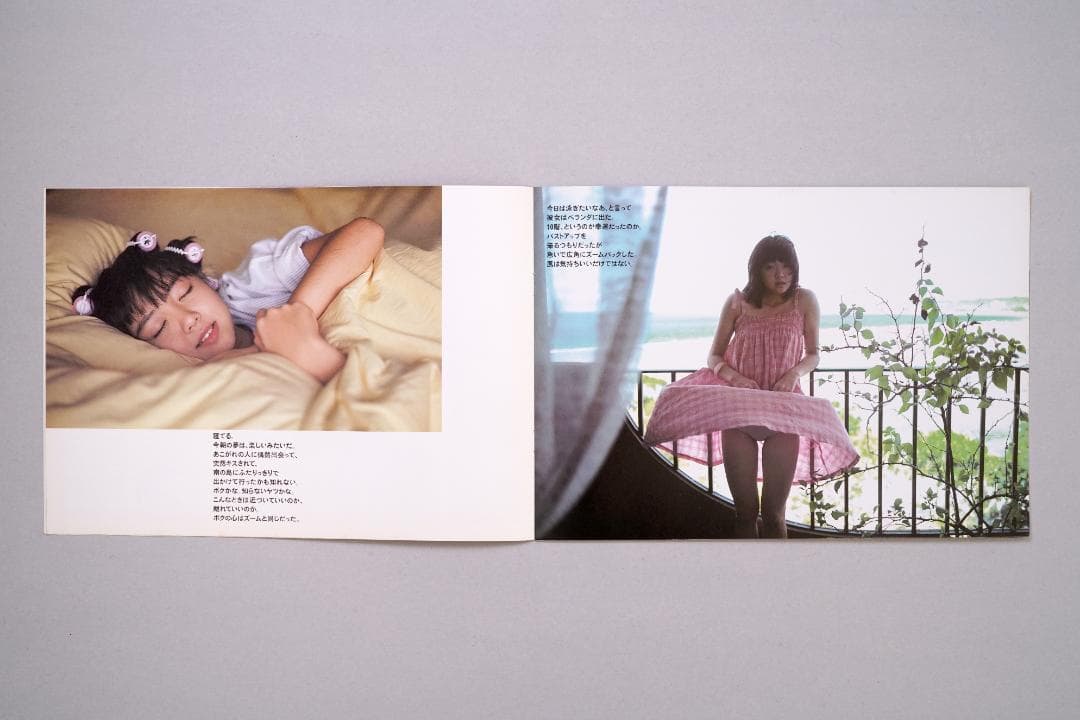 キヤノン　全自動一眼レフフイルムカメラ　T-50　オートマン　カタログ　A